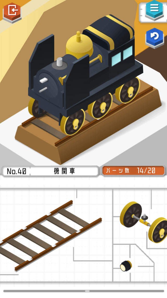 组合模型1中文版