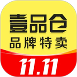 壹品仓app手机安卓版