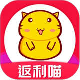 返利喵app安卓版下载-返利喵app2024(官方版)下载v4.2.0