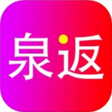 泉返app下载v1.8.23-泉返app下载手机版