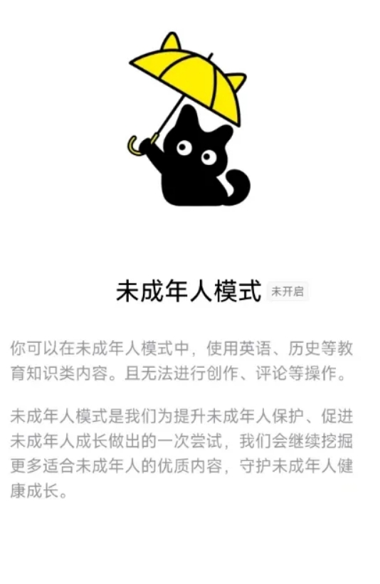 猫箱ai软件