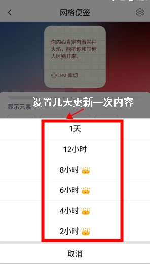 句读app