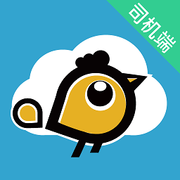 喜行约车司机端app下载-喜行约车司机端app下载v6.20.1.0008最新版