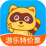 亲子周末app安卓下载(手机版)-亲子周末app安卓下载最新版v3.3.3