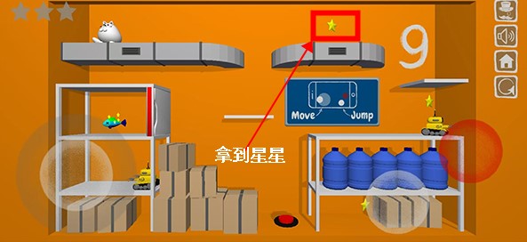 双重猫咪手游