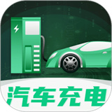 e充电app下载安装最新版-e充电app(安卓版)下载v3.7.050