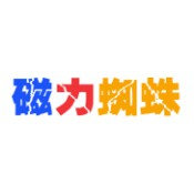 蜘蛛磁力引擎app下载-蜘蛛磁力引擎app下载v1.0.4最新版