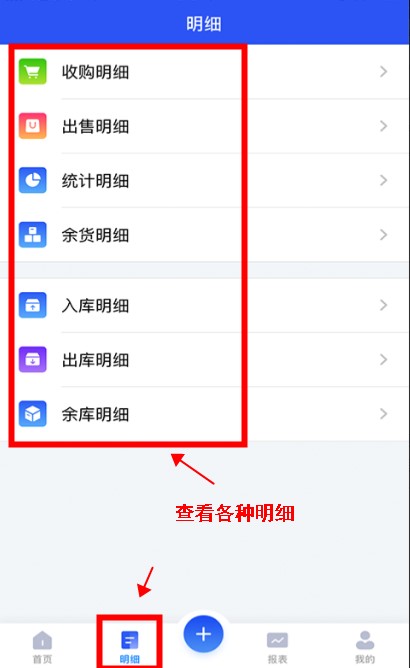 易农无忧