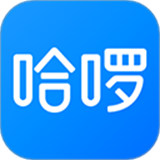 哈啰顺风车下载(最新版)app-哈啰顺风车下载安装v6.54.7