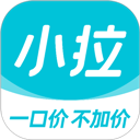 小拉出行app下载-小拉出行app下载v2.1.8最新版