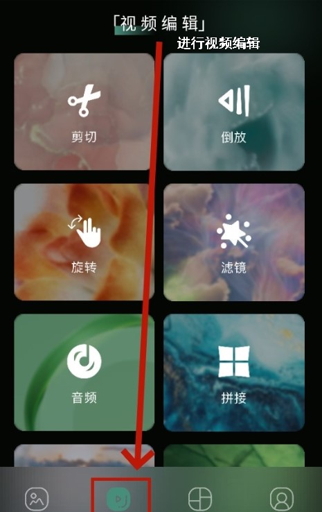 乐趣音乐助手app