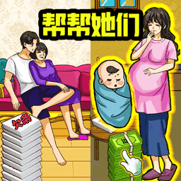 破屋母子手游下载v1.0-破屋母子手游下载安卓版