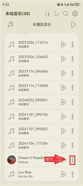 LeapMusic app