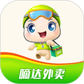 嘀达外卖app下载安装(最新版)-嘀达外卖app下载v9.3.20230505安卓版