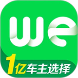 微车查询违章