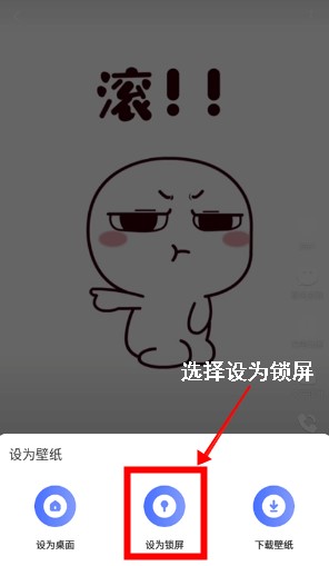 精灵壁纸app