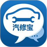 汽修宝app