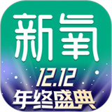 新氧医美下载安装app-新氧医美下载最新版2024v9.62.2