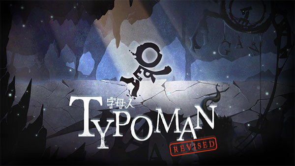 Typoman手机版