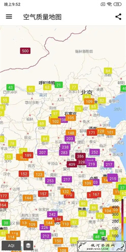 在意空气app安卓下载