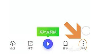 加密相册管家app手机版