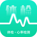 体检助手app安卓版下载安装-体检助手app安卓版v3.5.1(最新版)