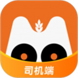 小麦接驾