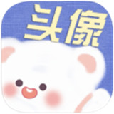 仙女头像制作软件下载安装-仙女头像app下载v3.4.0