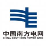 中国南方电网