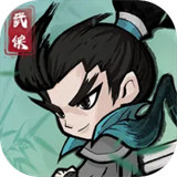 盖世江湖