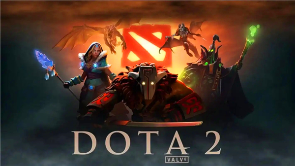 2024年奖金最高的十大电竞游戏DOTA2继续蝉联榜首