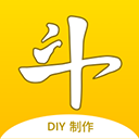 diy表情包制作软件手机版下载安装-diy表情包制作软件手机版2025最新版下载v1.0.1