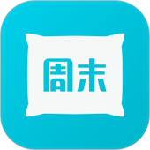 周末酒店app手机版安卓下载-周末酒店app手机版2025最新版下载v7.4.30