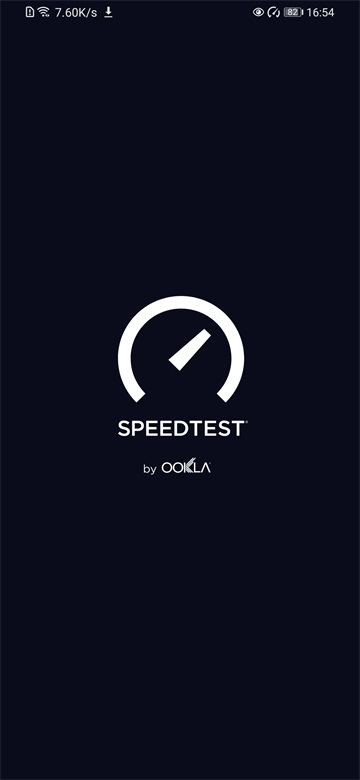 SpeedTest测网速