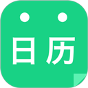 天天日历app安卓版