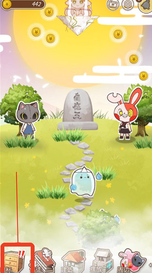 病病神社建造中安卓版