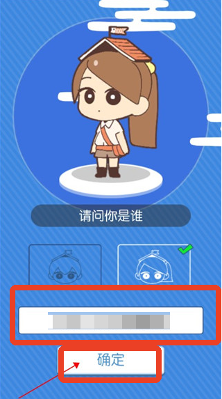 病病神社建造中安卓版