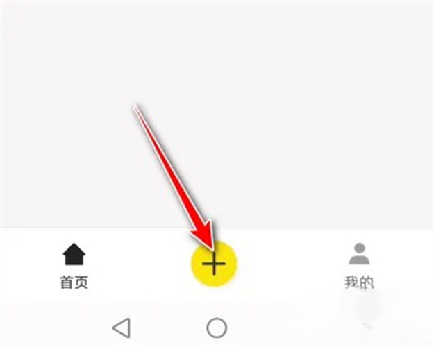 智能提词器