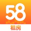 58同城租房出租