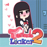 储物柜游戏2tentaclelocker下载安装-储物柜游戏2(也称触手柜子2)中文版下载v1.4.03