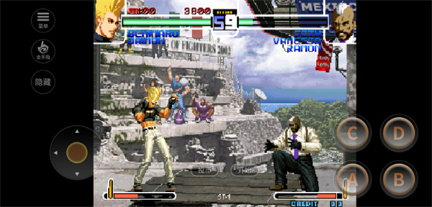 The king of fighters 2002