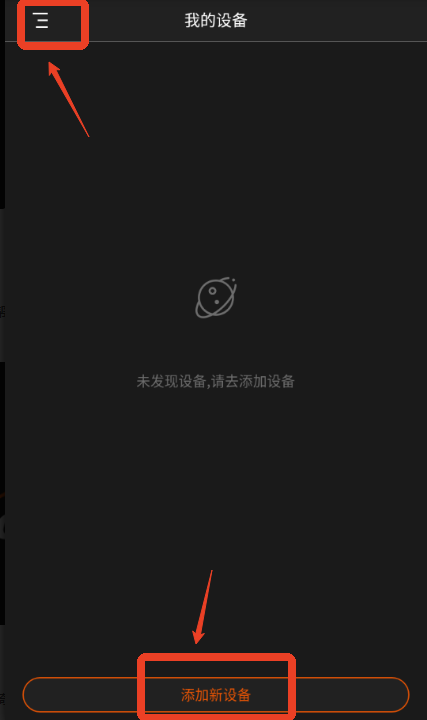 迈极炫app