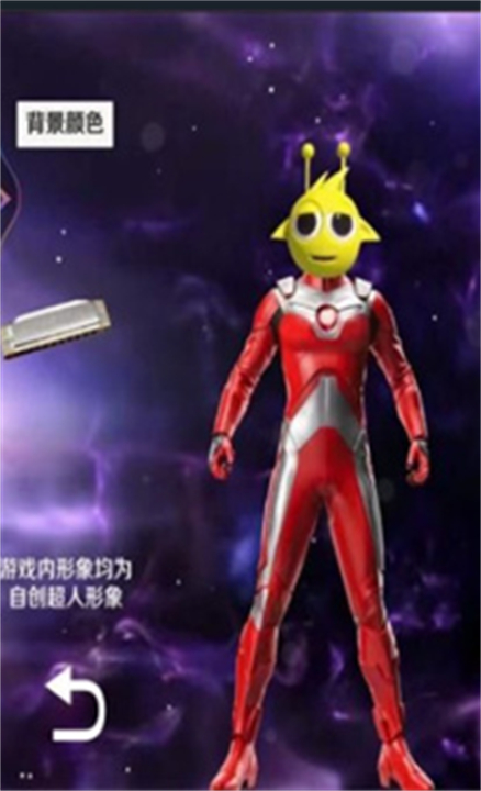 超级英雄集合安卓版