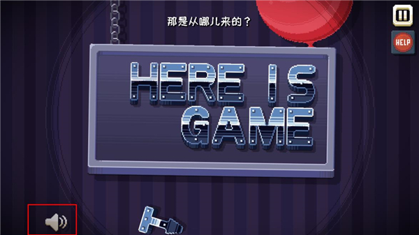 there is no game手机版