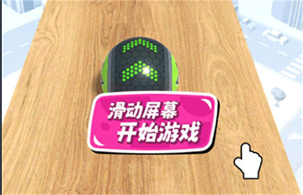 3d逃亡大作战安卓版