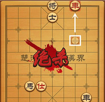 博雅中国象棋手游