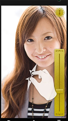 手机高清镜子