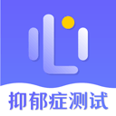 抑郁症测试app下载安装-抑郁症测试(抑郁症自测工具)app最新版下载v4.9.0