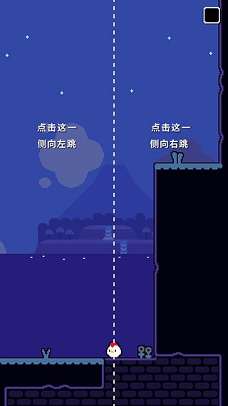 超级小鸡2手机版