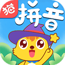 猫小帅拼音app下载安装-猫小帅拼音app下载v3.3.5最新版